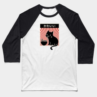 Ramen Cat Baseball T-Shirt